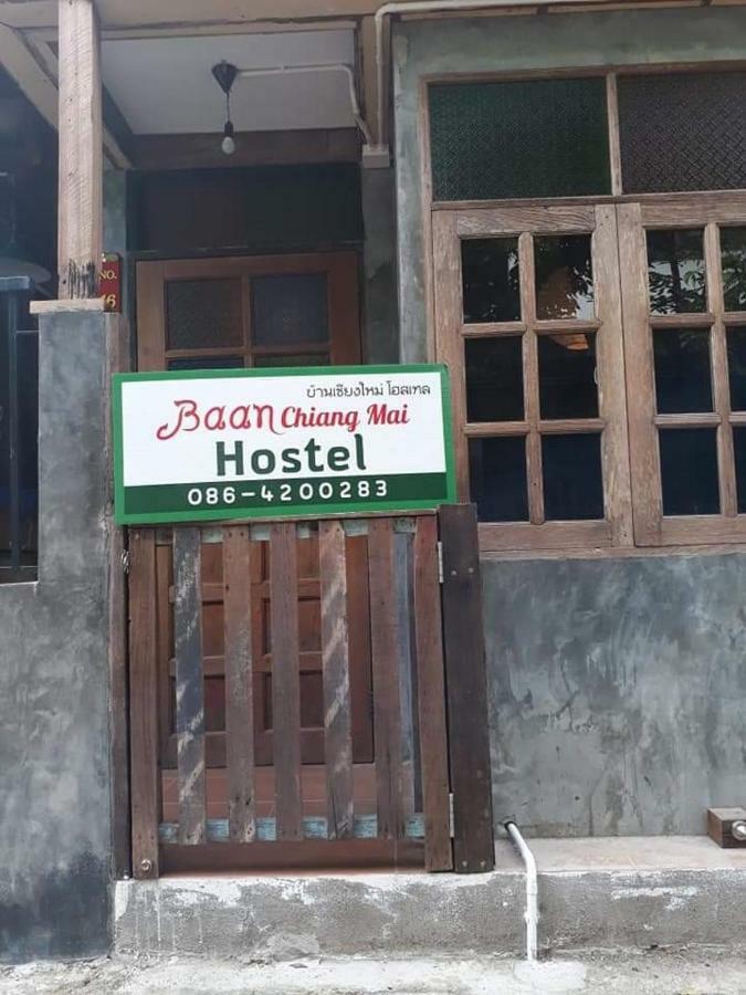 Baan Chiang Mai Hostel 외부 사진