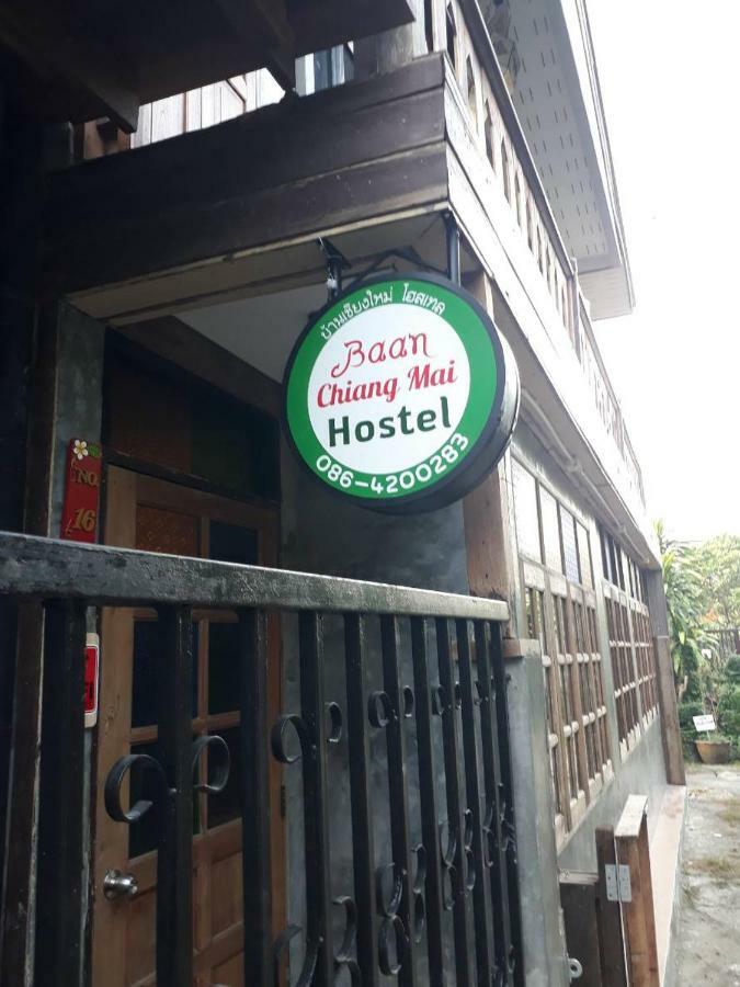 Baan Chiang Mai Hostel 외부 사진