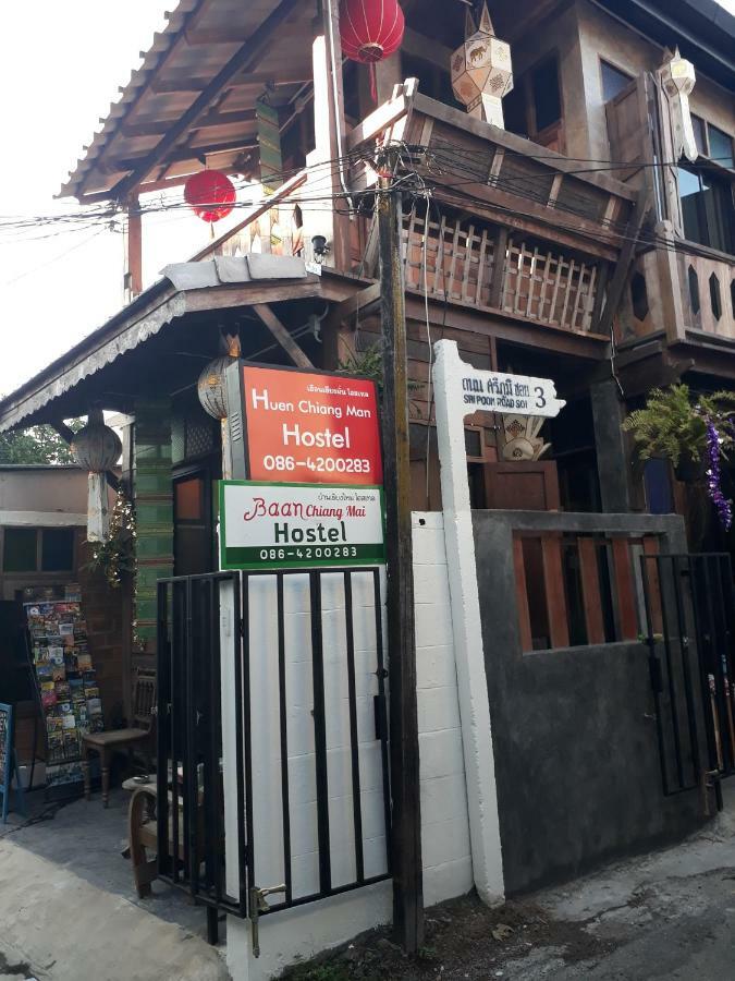 Baan Chiang Mai Hostel 외부 사진